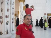 Muhammad