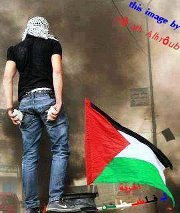 Hazem