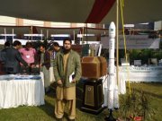 Rehman