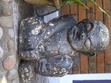 gitata