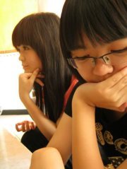 Xue Yinn