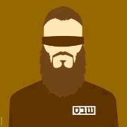 Tamer