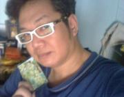 ธนาลักษมี