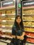 Suman