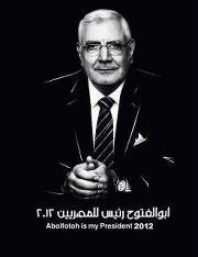Ahmed