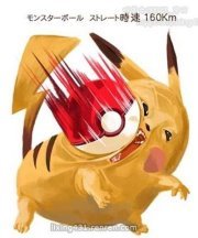 Peter