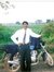 Askar