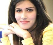 Fazeela