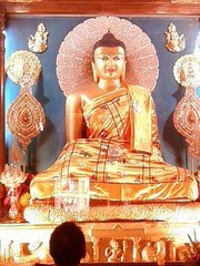 Vishnu