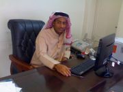 محب المعرفة