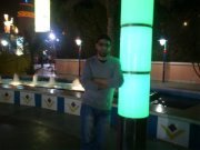 Mahmoud