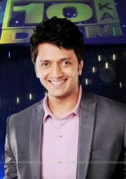 Rahul