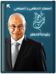 Mohamed