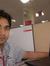 Shiv