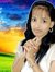 Renu
