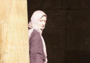 Tasneem