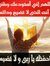 Asmaa