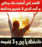 Asmaa