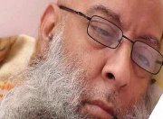 Mohamed