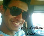 Ahmed