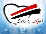 Ahmed
