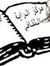مركز  ا...