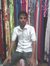 عمار