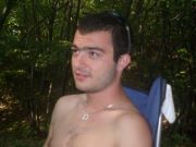 Александър