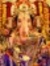Manohar...