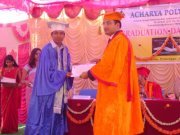 Anup