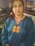 Anuradha