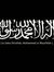 Eslam