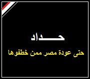 Ahmed