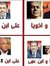 Moataz