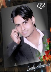 Vikas