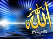 Yousef