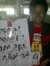 Gilang