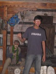 Pranav
