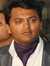 Atul