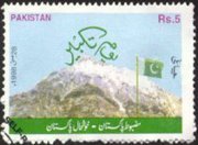 Zunera