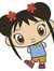 Amna