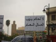 Asad