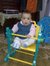Ahmed