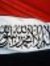Mohamed