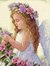 Princess