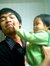 Abah
