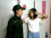 สุณีรัตน์