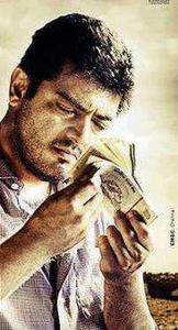 Billa