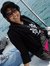 Sonal
