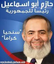 Mohamed